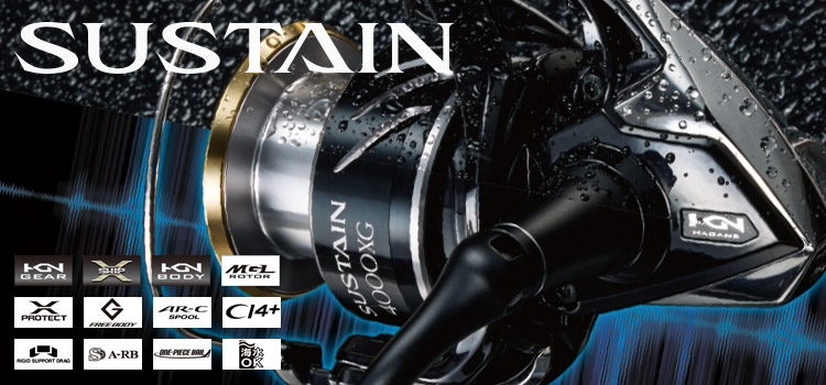 The “Best Saltwater Reel” SHIMANO Sustain is Here - Japan Fishing and  Tackle News