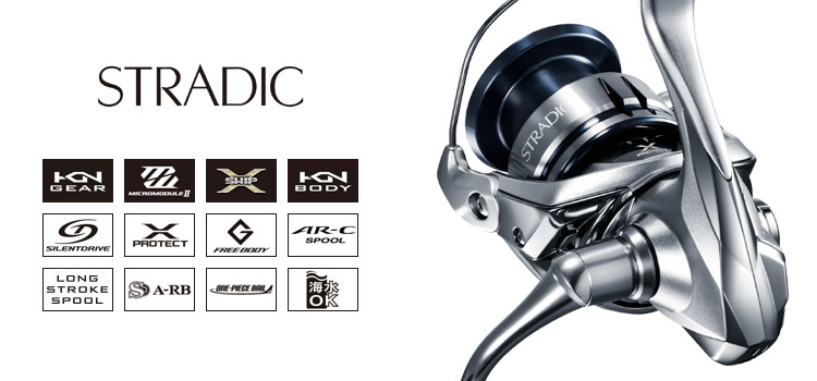 The 3rd Long Spool Spinning Reel – New STRADIC from SHIMANO is