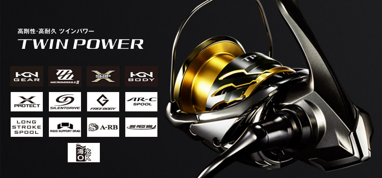 SHIMANO/ Shimano 20 TWIN POWER/ Twin power C3000XG spinning reel