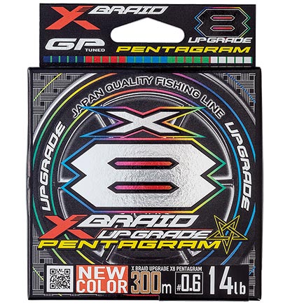 YGK Yozami X-Braid New Products - Fishing Festival 2021 - Japan Fishing and  Tackle News