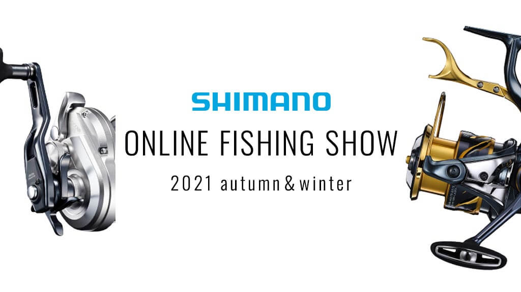 SHIMANO New Products Autumn / Winter 2021 - Spinning Reels - Japan Fishing  and Tackle News