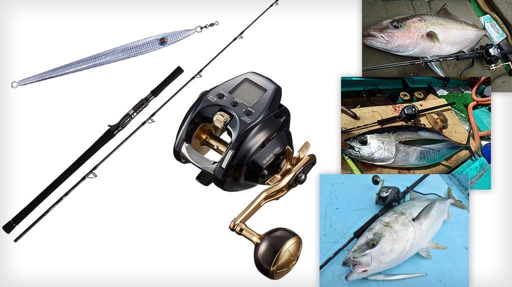 Don't worry even when dealing with big fish! 5 Recommended Bait Reels for  Offshore Jigging - Asian Portal Fishing - Blog
