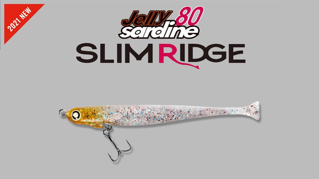 New Jointed Swimbait from Palms - Jabami Lipless 135F - Japan Fishing and  Tackle News