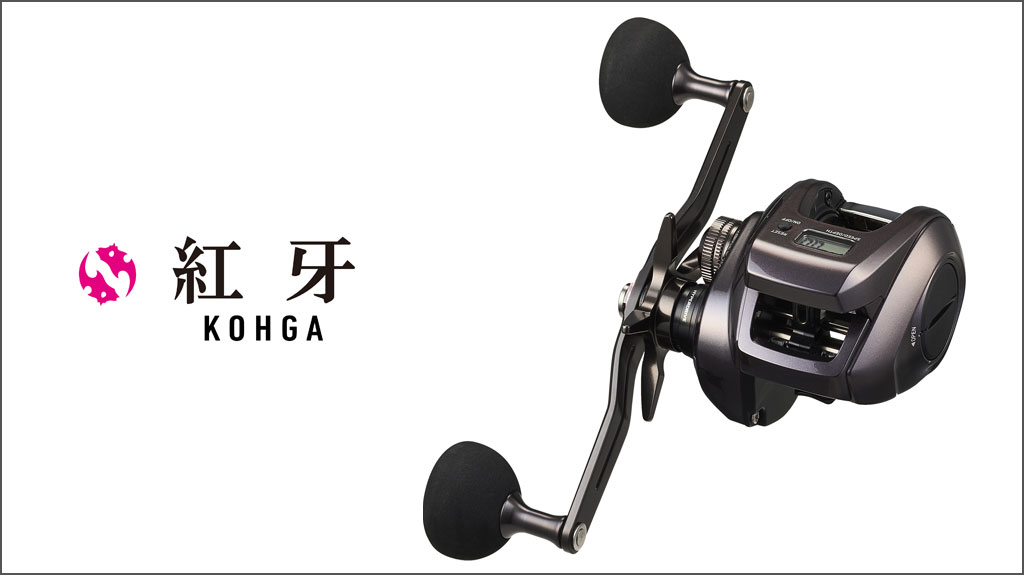9 Best Shimano Spinning Reels 2024